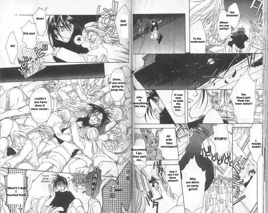 D.N. Angel Chapter 9 17